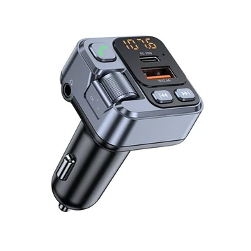 Szürke FM transmitter